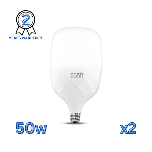 لمبة LED E27 بقدرة 50 واط، موفرة للطاقة، ضوء أبيض ساطع 6500 كلفن، 5000 لومن، قاعدة E27 قياسية، عمر افتراضي طويل، إضاءة صديقة للبيئة (قطعتان)
