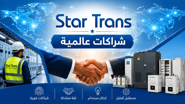 وفد أفريقي في مصنع ستار ترانس بمدينة السادس من أكتوبر