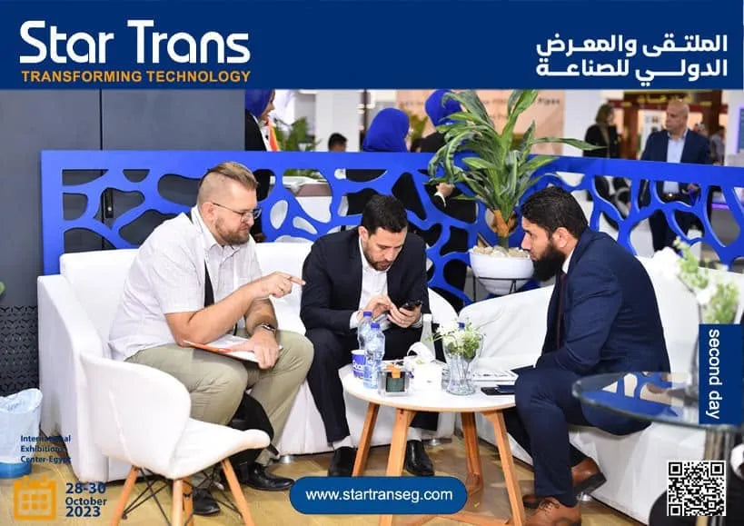 The International Industrial Forum & Exhibition