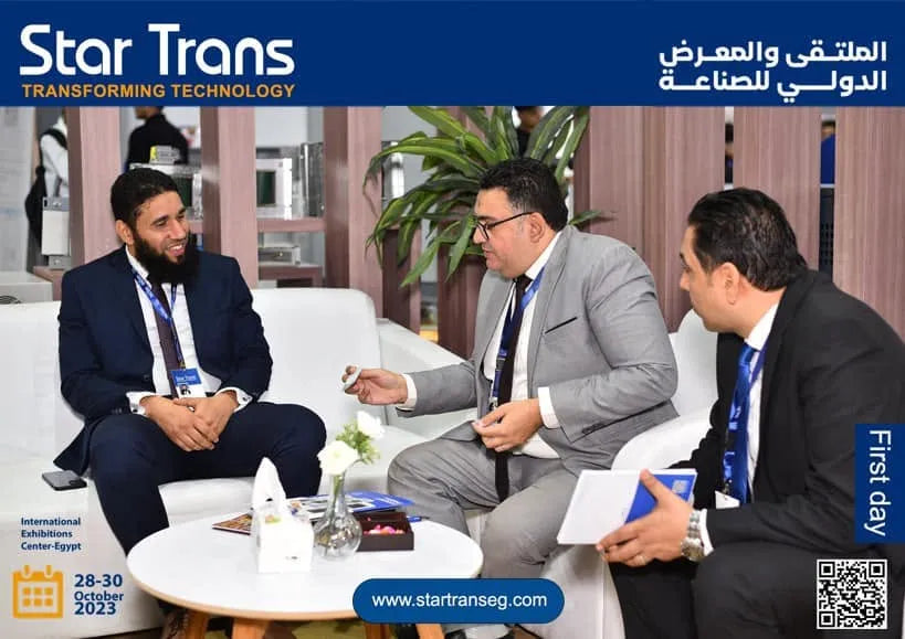 The International Industrial Forum & Exhibition