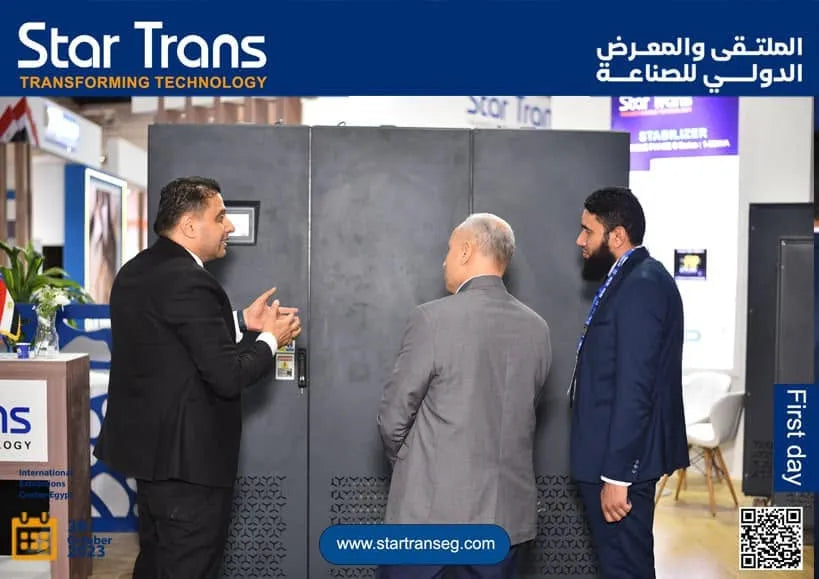 The International Industrial Forum & Exhibition