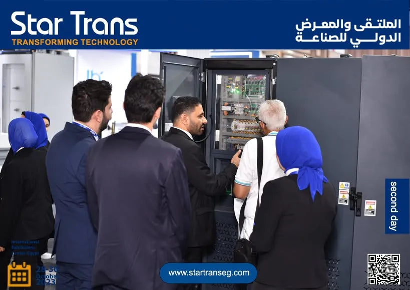 The International Industrial Forum & Exhibition