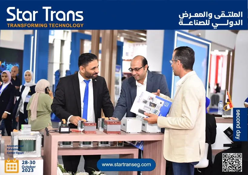 The International Industrial Forum & Exhibition