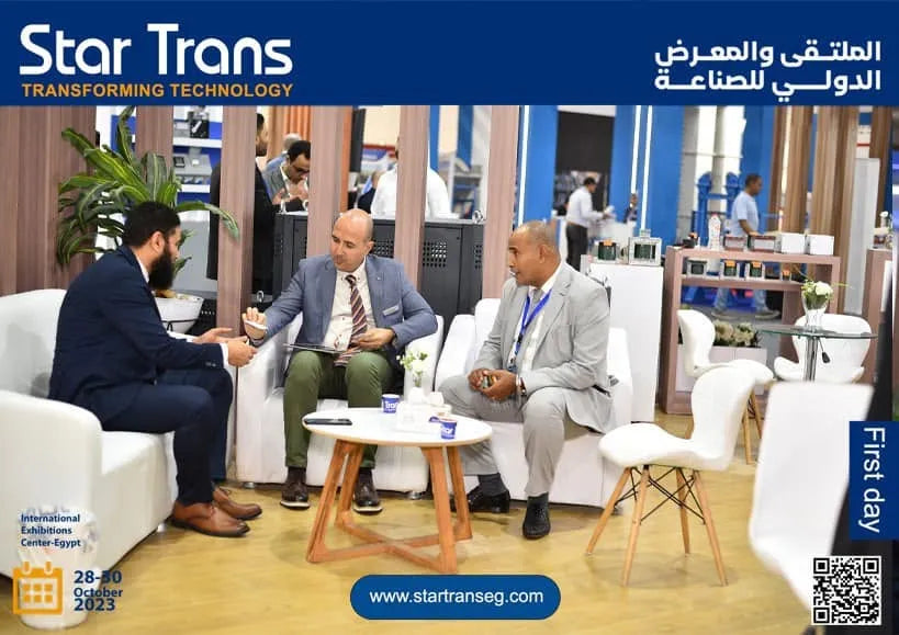 The International Industrial Forum & Exhibition
