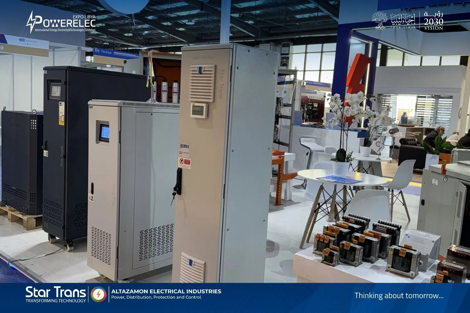 Altazamon Electrical Industries Libya