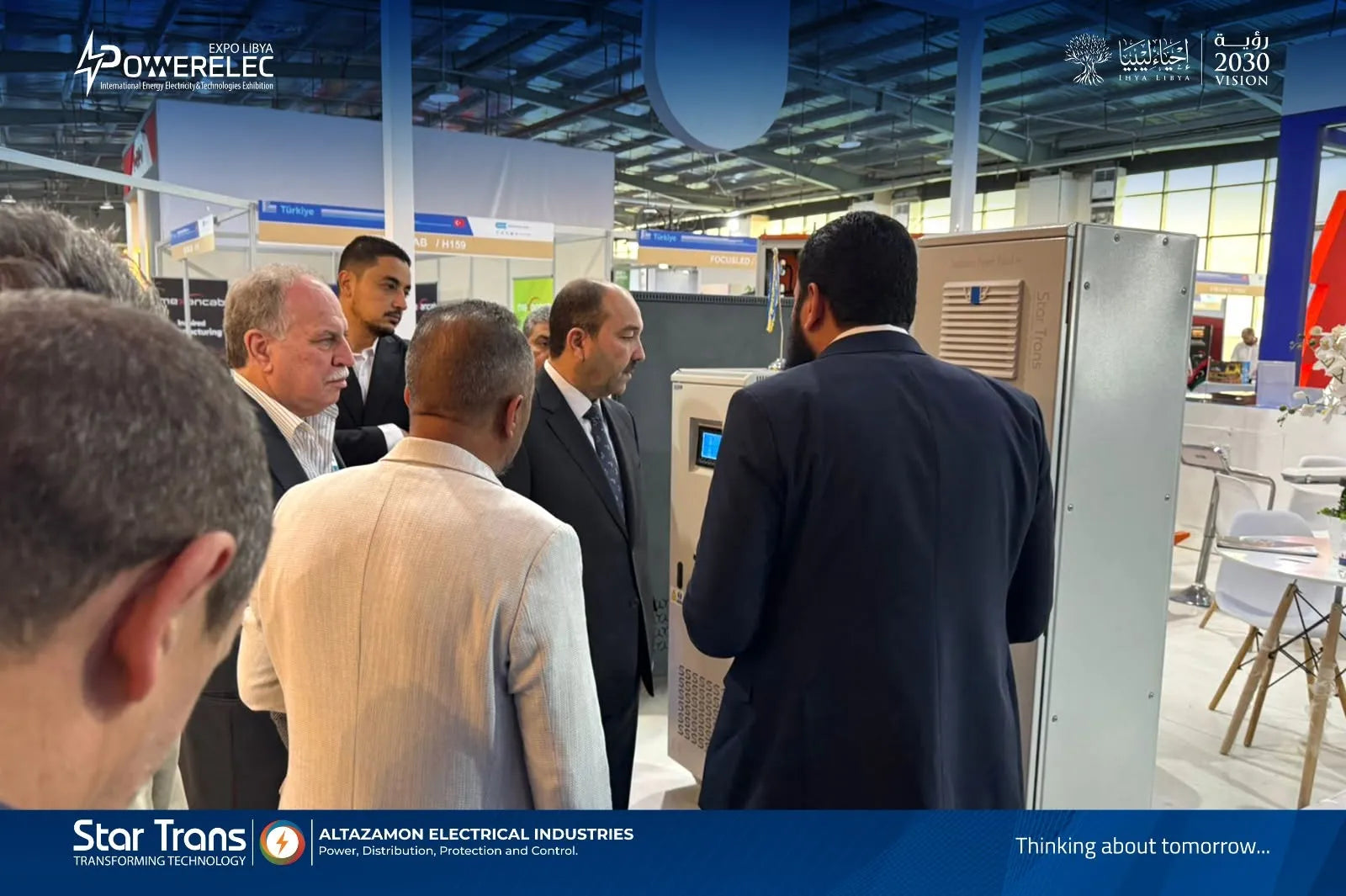 Altazamon Electrical Industries Libya