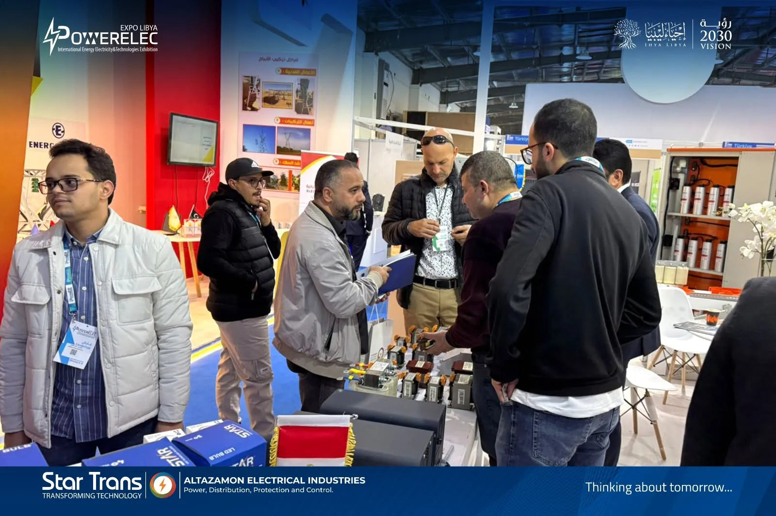 Altazamon Electrical Industries Libya