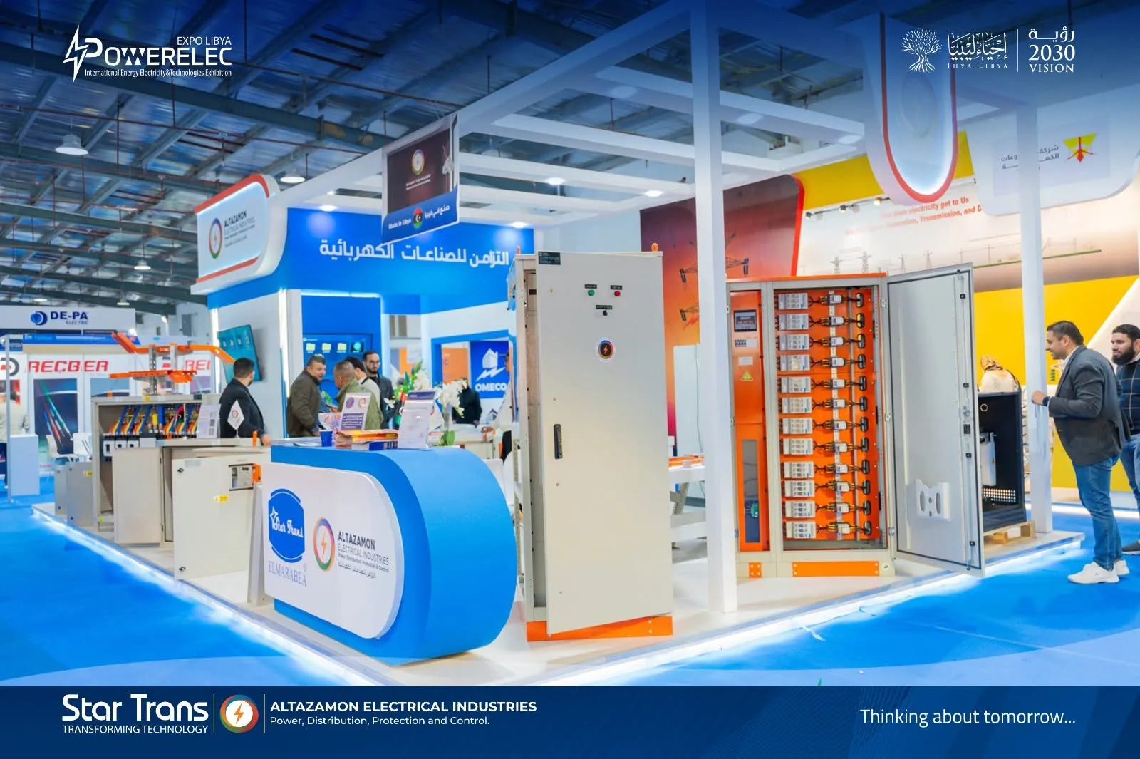 Altazamon Electrical Industries Libya