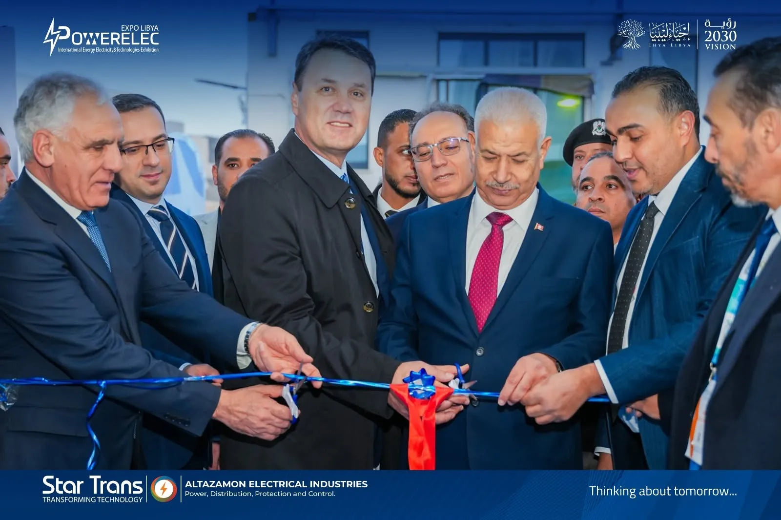Altazamon Electrical Industries Libya