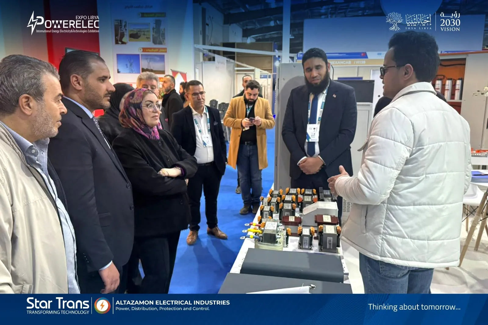 Altazamon Electrical Industries Libya