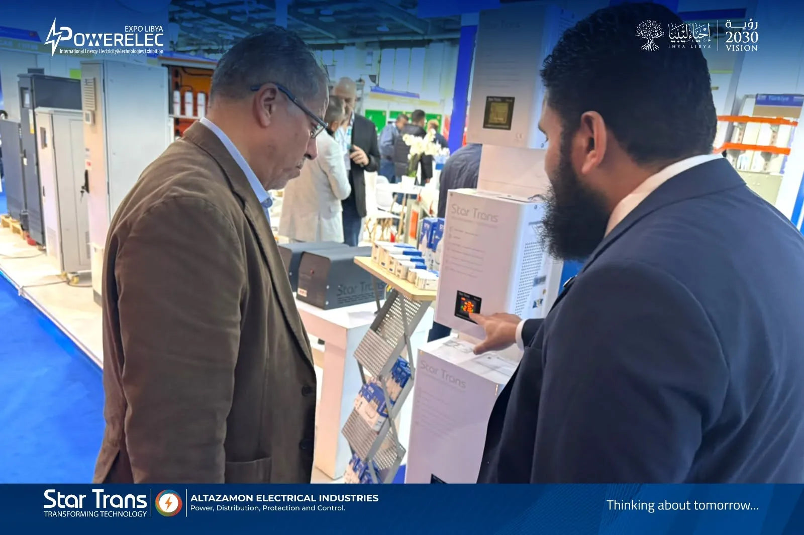 Altazamon Electrical Industries Libya