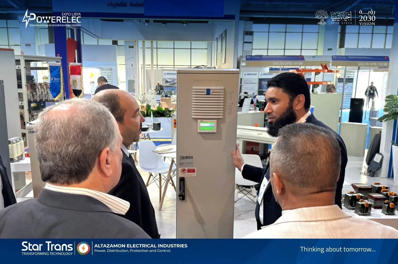 Altazamon Electrical Industries Libya