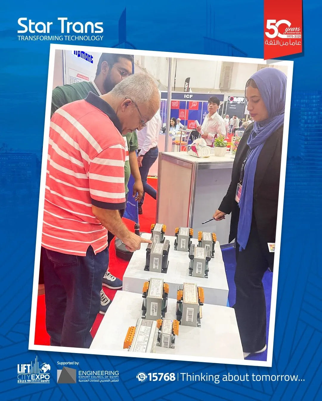 Lift City Expo Egypt