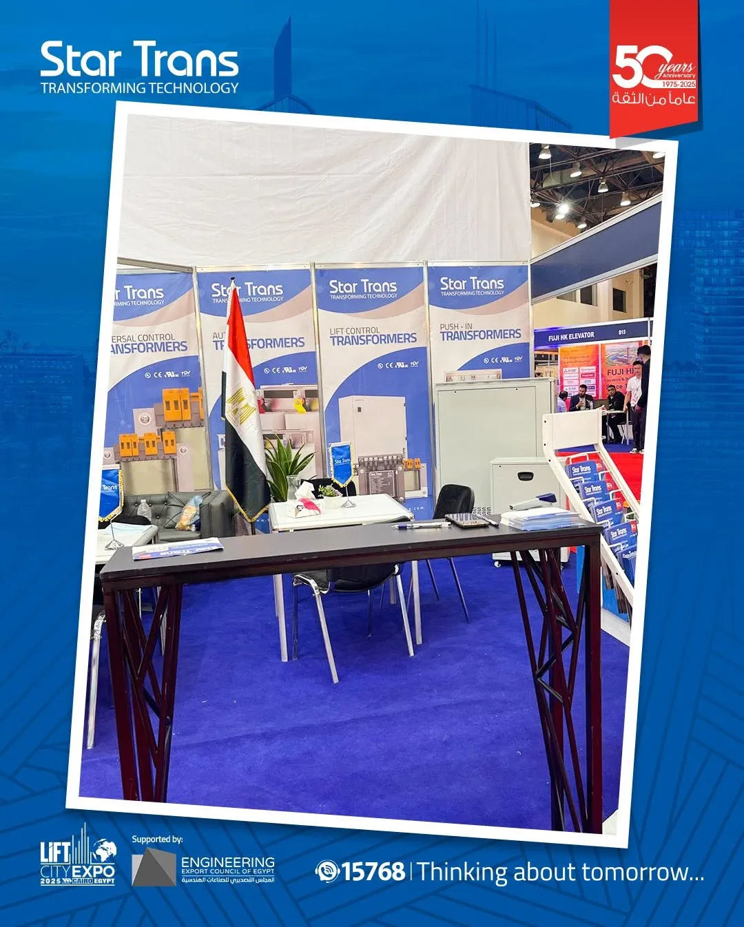 Lift City Expo Egypt
