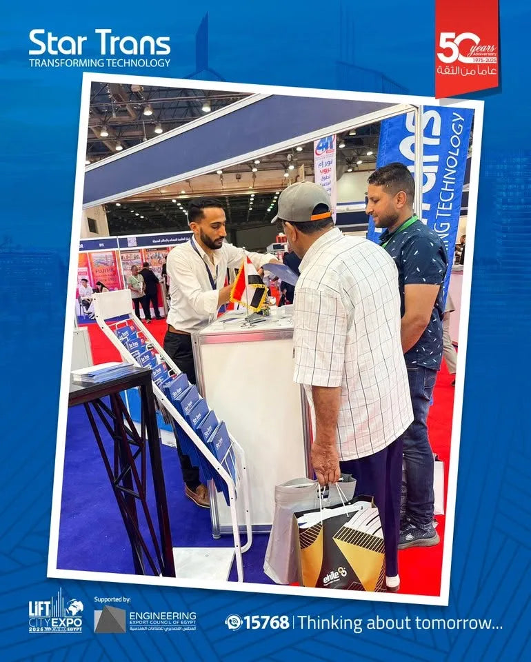 Lift City Expo Egypt