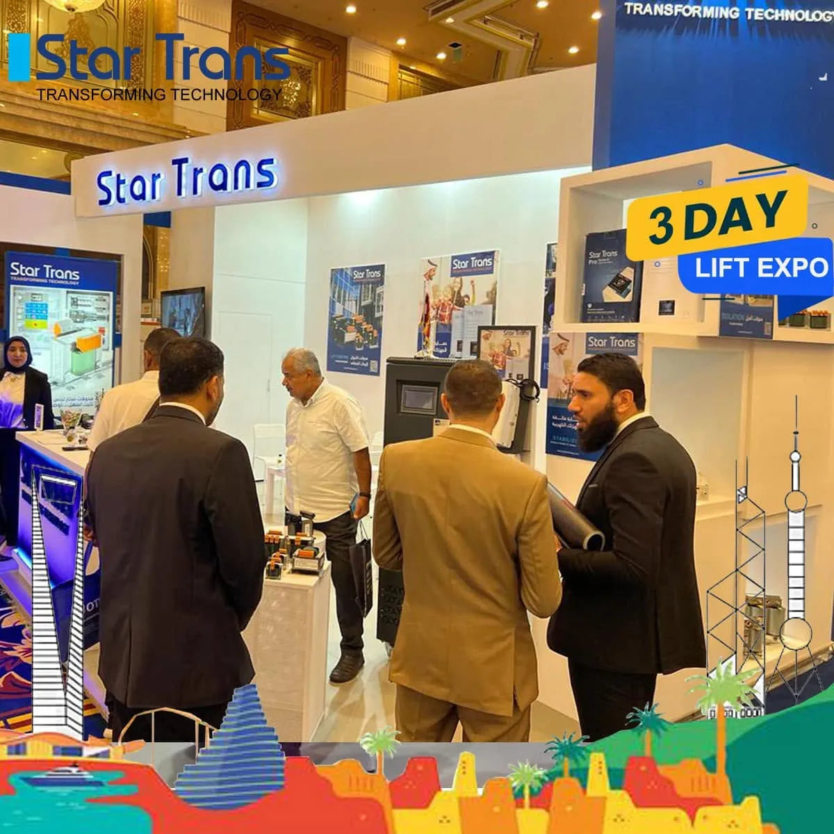 ليفت سيتي اكسبو جدة 2023
