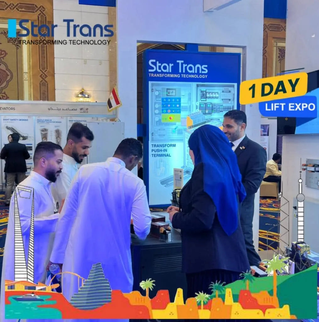 ليفت سيتي اكسبو جدة 2023