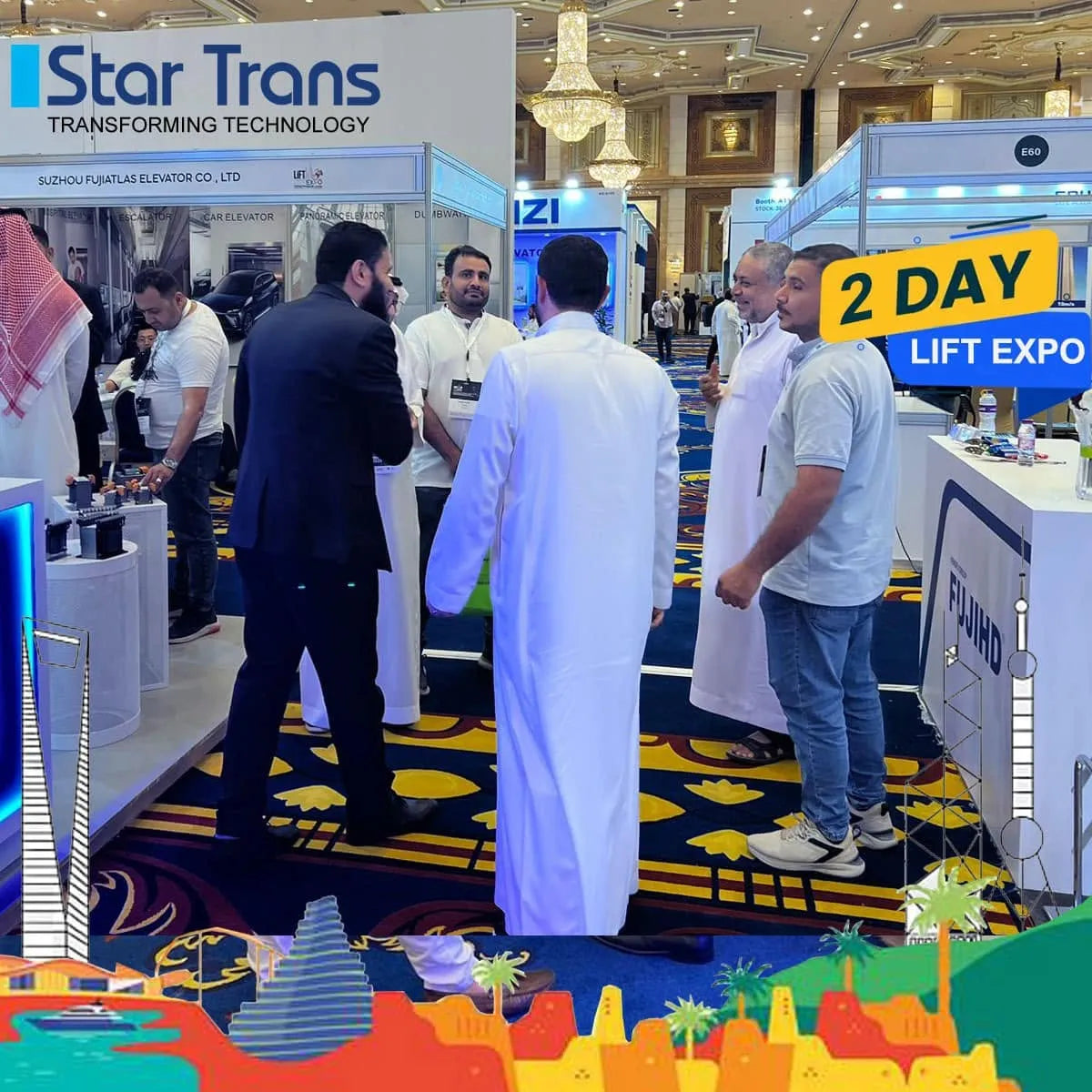 ليفت سيتي اكسبو جدة 2023
