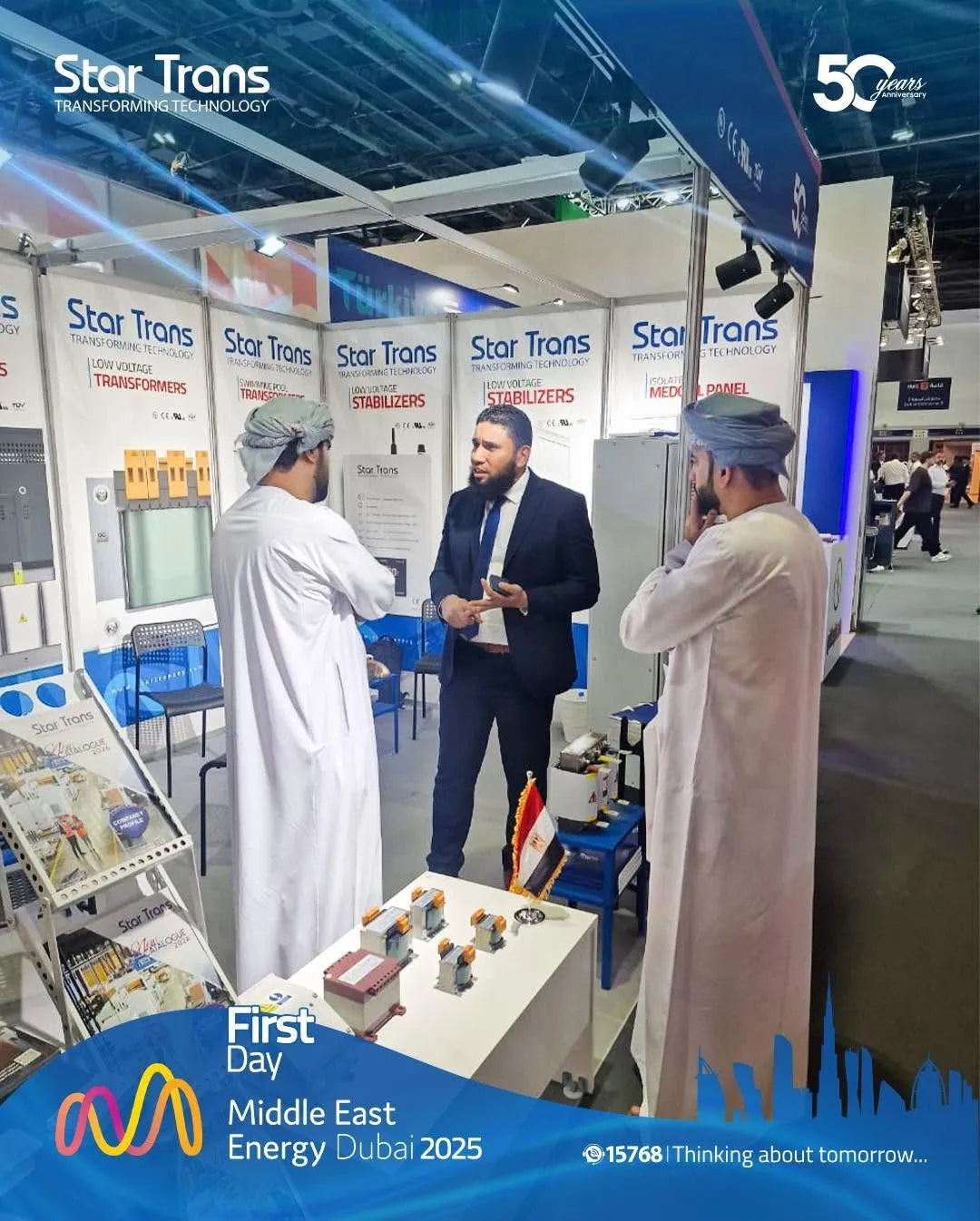 Middle East Energy Dubai 2025