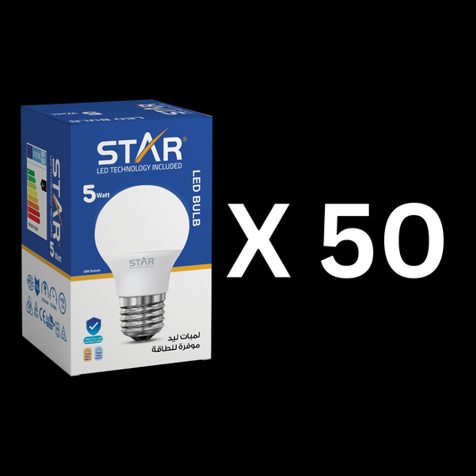 لمبة ليد كروية ستار، 5 وات، قاعدة E14، ضوء دافئ 3000 كلفن. (علبة كبيرة ×50)