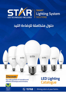 Bundles for lighting